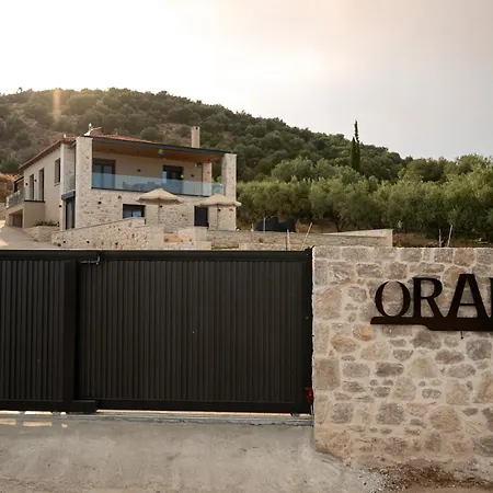 Orama וילה